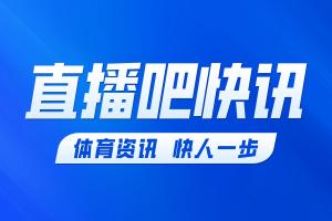 中乙深圳二零二八vs广州蒲公英_中乙深圳二零二八vs广州蒲公英无插件直播_中乙深圳二零二八vs广州蒲公英免费高清观看