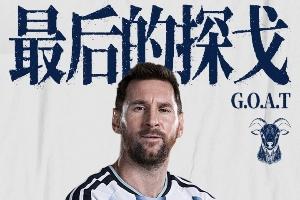 中超直播网页版_中超直播网页版在线观看_中超直播网页版免费高清直播