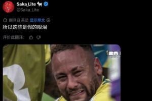 佛山“西甲”香港宏盛国际vs贪玩游戏_佛山“西甲”香港宏盛国际vs贪玩游戏免费看_佛山“西甲”香港宏盛国际vs贪玩游戏高清直播回放