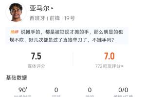 wnba赛程新赛季排名表_wnba赛程新赛季排名表高清直播_wnba赛程新赛季排名表在线观看无插件