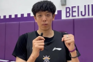 纽约自由人vs多伦多节奏_纽约自由人vs多伦多节奏免费观看_纽约自由人vs多伦多节奏高清无插件直播