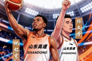 火爆U17女世界杯科特迪瓦女篮U17vs美国U17女篮比分预测_火爆U17女世界杯科特迪瓦女篮U17vs美国U17女篮比分预测免下载直播_火爆U17女世界杯科特迪瓦女篮U17vs美国U17女篮比分预测网页直接观看