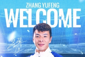 斯洛文尼亚女篮U17vs日本U17女篮_斯洛文尼亚女篮U17vs日本U17女篮全部赛程直播_斯洛文尼亚女篮U17vs日本U17女篮免费高清回放