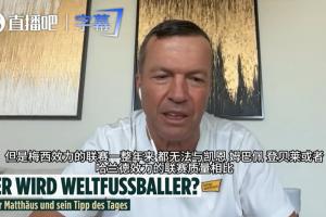 中超足球在线直播_中超足球在线直播全部赛程直播_中超足球在线直播免费高清回放