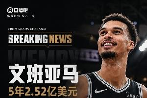 今日天津津门虎VS辽宁铁人农商银行比赛回放_今日天津津门虎VS辽宁铁人农商银行比赛回放在线观看_今日天津津门虎VS辽宁铁人农商银行比赛回放免费高清直播