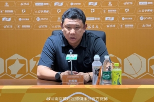 实时中超云南玉昆vs上海海港全场录像_实时中超云南玉昆vs上海海港全场录像实时直播_实时中超云南玉昆vs上海海港全场录像高清流畅观看