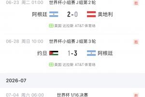 火爆湛江热点·粤标售电vs德兢艾捷斯进球集锦_火爆湛江热点·粤标售电vs德兢艾捷斯进球集锦在线观看_火爆湛江热点·粤标售电vs德兢艾捷斯进球集锦免费高清直播