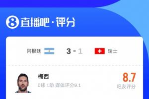 WNBA波特兰火焰vs康涅狄格太阳_WNBA波特兰火焰vs康涅狄格太阳高清直播_WNBA波特兰火焰vs康涅狄格太阳在线观看无插件