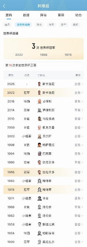 最新U17女篮世界杯墨西哥U17女篮vs中国U17女篮进球集锦_最新U17女篮世界杯墨西哥U17女篮vs中国U17女篮进球集锦实时直播_最新U17女篮世界杯墨西哥U17女篮vs中国U17女篮进球集锦高清流畅观看