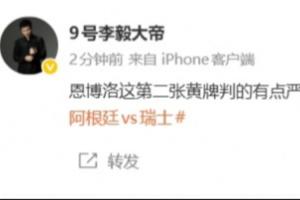世界杯法国vs摩洛哥jrs 直播_世界杯法国vs摩洛哥jrs 直播免费高清直播_世界杯法国vs摩洛哥jrs 直播在线观看入口