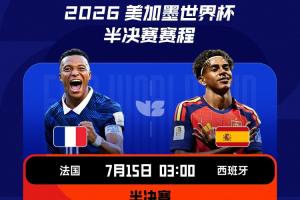 火爆哥伦比亚女篮U17vs捷克女篮U17比分预测_火爆哥伦比亚女篮U17vs捷克女篮U17比分预测超清直播_火爆哥伦比亚女篮U17vs捷克女篮U17比分预测1080p 在线观看