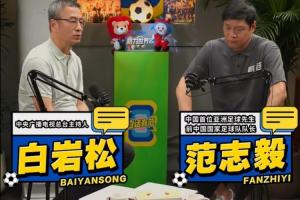 韩K联直播观看方式_韩K联直播观看方式实时直播_韩K联直播观看方式高清流畅观看