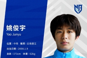 河南俱乐部酒祖杜康VS青岛海牛进球集锦_河南俱乐部酒祖杜康VS青岛海牛进球集锦全场次直播_河南俱乐部酒祖杜康VS青岛海牛进球集锦所有比赛免费看