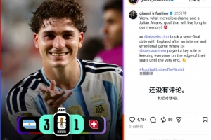 山东泰山VS云南玉昆高清直播_山东泰山VS云南玉昆高清直播高清无广告_山东泰山VS云南玉昆高清直播流畅直播入口