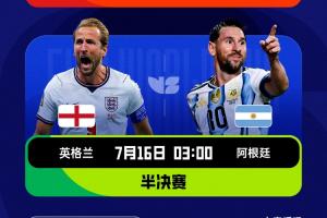 拉脱维亚U17女篮vs美国U17女篮_拉脱维亚U17女篮vs美国U17女篮免费观看_拉脱维亚U17女篮vs美国U17女篮高清无插件直播