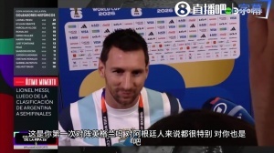 WNBA康涅狄格太阳vs菲尼克斯水星_WNBA康涅狄格太阳vs菲尼克斯水星在线观看_WNBA康涅狄格太阳vs菲尼克斯水星免费高清直播