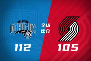 WNBA华盛顿神秘人vs多伦多节奏_WNBA华盛顿神秘人vs多伦多节奏超清直播_WNBA华盛顿神秘人vs多伦多节奏1080p 在线观看