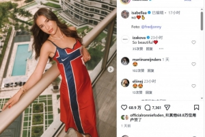 极速三七互娱vs广州苏雅蔚雨堂低调看直播_极速三七互娱vs广州苏雅蔚雨堂低调看直播高清直播_极速三七互娱vs广州苏雅蔚雨堂低调看直播在线观看无插件