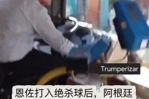 实时埃及女篮U17vs新西兰女篮U17直播