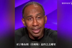最新澳西甲科廷大学vs弗罗瑞特在线观看